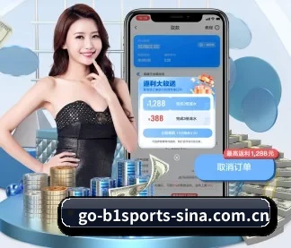 AI 革新